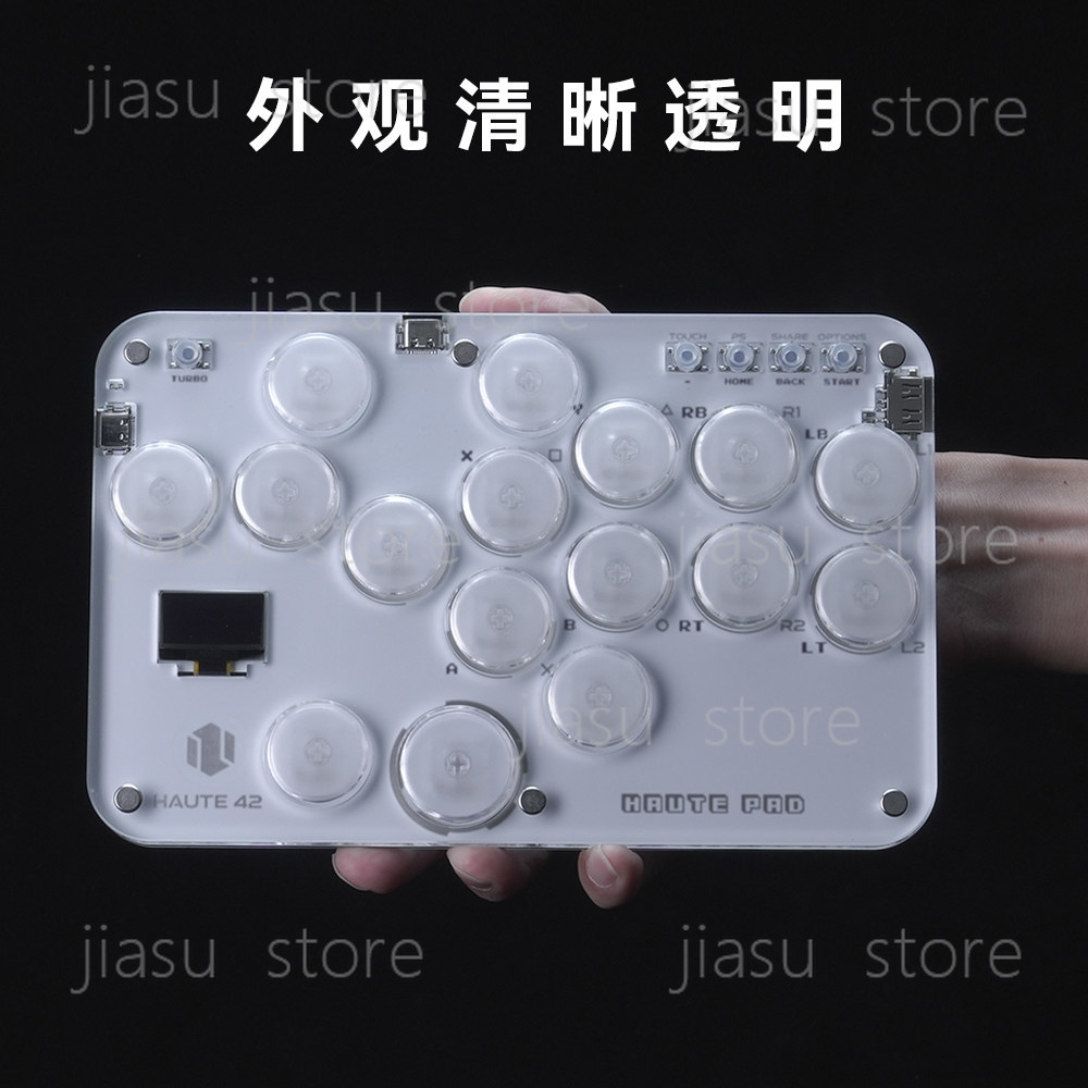 Raspberry Pi Compatible Hitbox - Raspberry Pi Keyboard ulasan dan harga