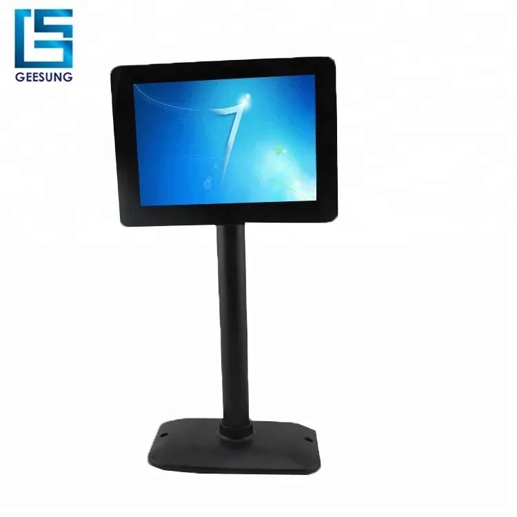 2026 9.7 Inch USB Pole LCD POS - Pole Display Customer ulasan dan harga