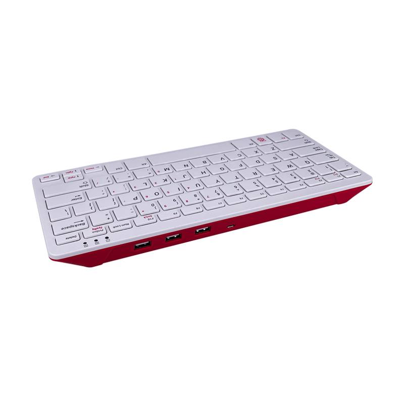 Official Raspberry Pi Keyboard - Raspberry Pi Keyboard ulasan dan harga